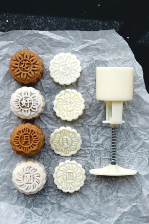 Mooncake Mold, 花好月圆 (50g–60g, 4 Designs)