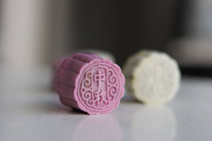 Moonlit Harmony | Makes ~32x No-Bake Snowskin Mooncakes | Sweet Potato, Black Pepper, Salt, White Sesame, Black Sesame | Lychee, Matcha, Cranberry |